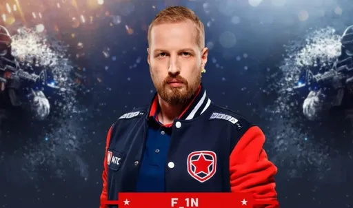 F_1N: Virtus.pro раскрыла свой потенциал только на 50%
