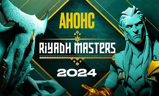 Riyadh Masters 2024 Dota 2: даты проведения, где проходит, фавориты, участники турнира Рияд Мастерс 2024