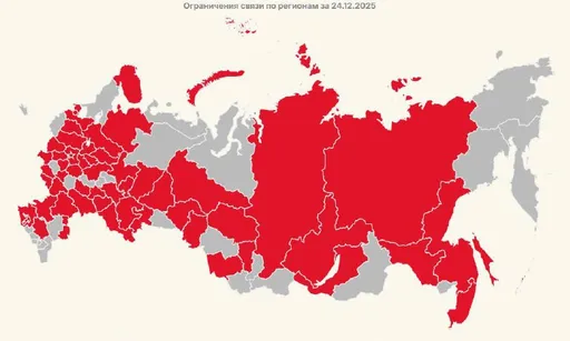62 региона России без интернета – массовый шатдаун связи 25 декабря