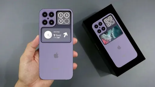 Слух: Apple планирует убрать систему Face ID под экран iPhone 18 Pro и Pro Max