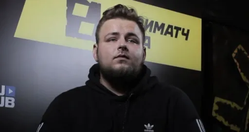 HappyDyurara стал игроком NextUp