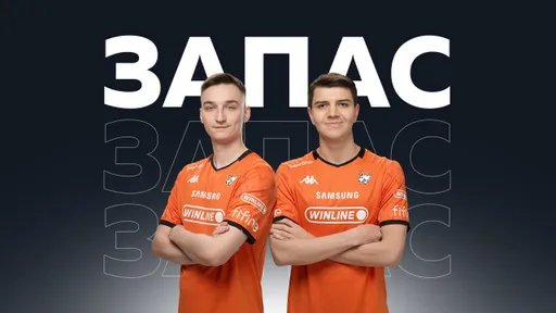 FL1T и fame покинули основной состав Virtus.pro по CS2