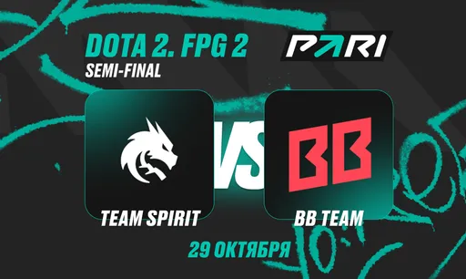 PARI: Spirit победит BB Team в СНГ-дерби в плей-офф  FISSURE PLAYGROUND по Dota 2