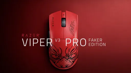 «Это олицетворение победы» – Razer выпустила мышь к 10-летию сотрудничества с Faker