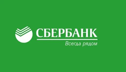 В App Store появилось фейковое приложение «Сбербанка»
