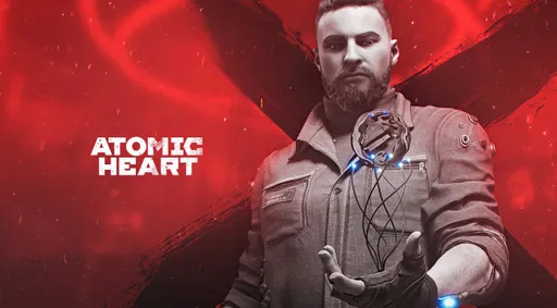 Mundfish объявила об окончании разработки Atomic Heart