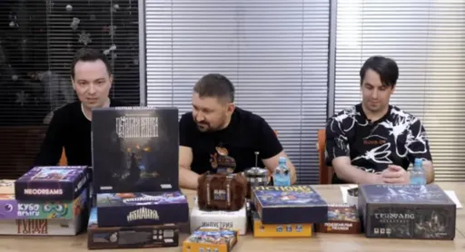 По российской RPG «Чёрная книга» выйдет настольная игра