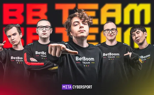 Last dance BetBoom Team. Достижения, проблемы и перспективы команды
