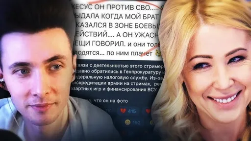 Мизулина: суд Москвы признал JesusAVGN, виновным в «дискредитации» российской армии