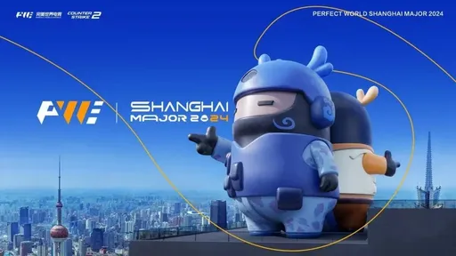 G2 Esports победила 3DMAX на Perfect World Shanghai Major 2024