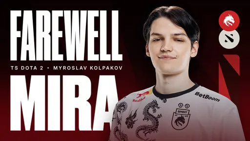 Новая эра – Mira покинул стартовый состав Team Spirit