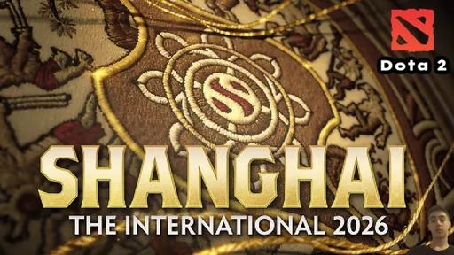 Стали известны все участники The International 2026