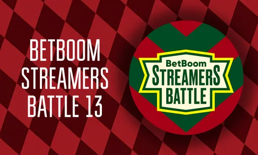 BetBoom Streamers Battle 13 по Dota 2: трансляции, расписание, результаты и призовой фонд