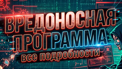 Вредоносная программа в трендах: как вирус через Google шифрует фото на Android?