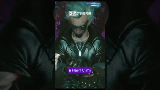 Cyberpunk 2077: Джонни, ты попал в Матрицу