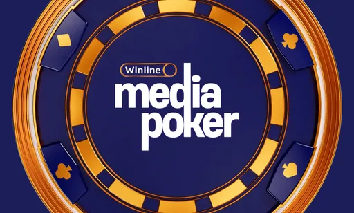 Winline Media Poker 7: турнирная сетка, участники, призовой фонд