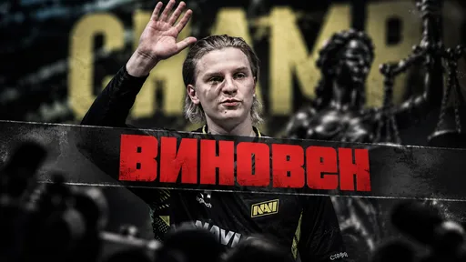 «Вечер в хату, Aleksib»: за что судят капитана NaVi?