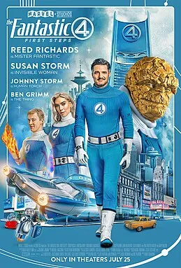 Постер «Фантастическая четвёрка: Первые шаги» (2025)