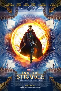 Постер фильма «Доктор Стрэндж» (2016)