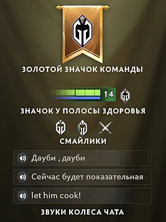 dota2