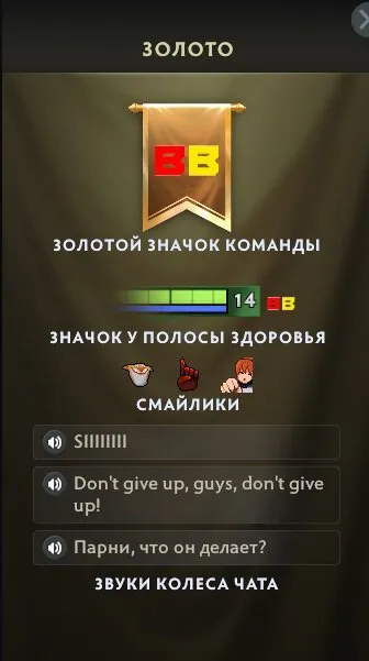 Фраза SIUUU