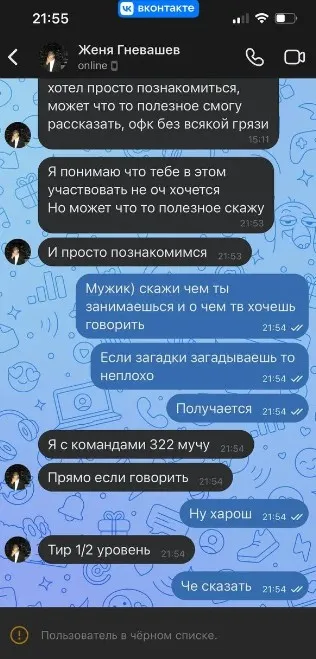 .