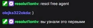 .