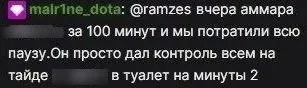 .