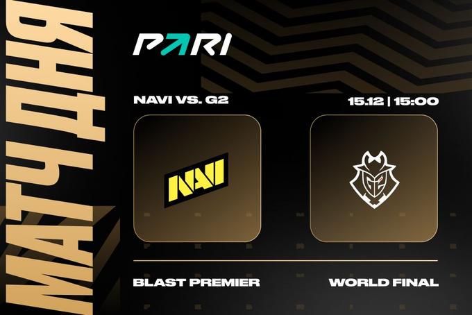 CRAZY GAME! - G2 vs NaVi - HIGHLIGHTS - BLAST Premier World Final 2023 l  CS2 