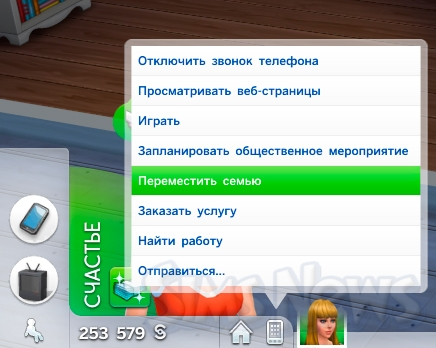 Взрослый | The Sims Вики | Fandom