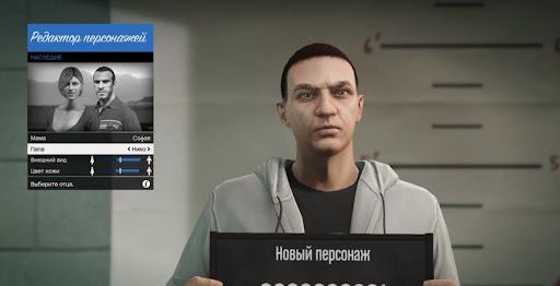 Steam Community :: Guide :: Создание женского персонажа в GTA ONLINE | Женский персонаж 