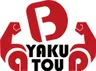 Yakutou Brothers