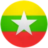Мьянма / Myanmar