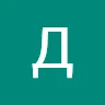 Даниил Ивачев