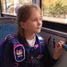 Маруся