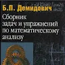 Станислав Климов