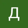 Девил Ад