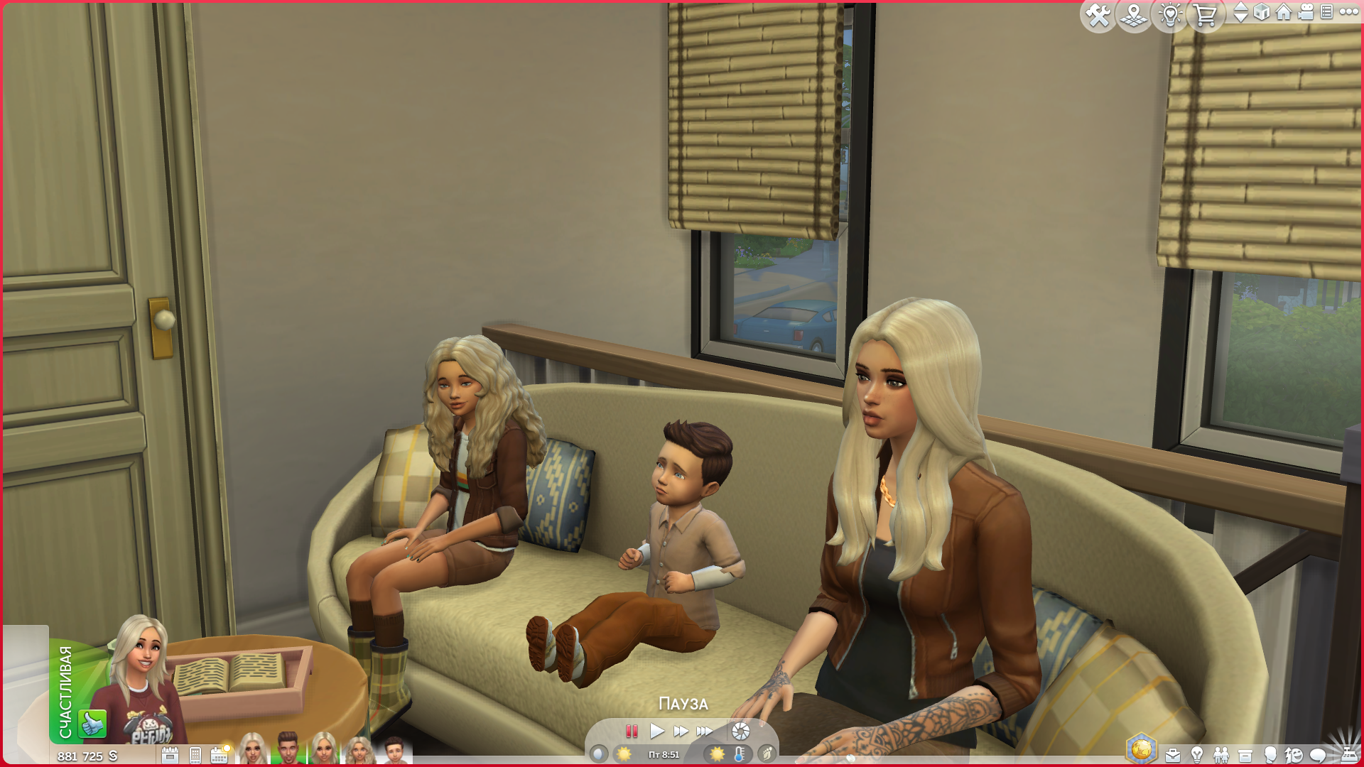 Семья в The Sims 4