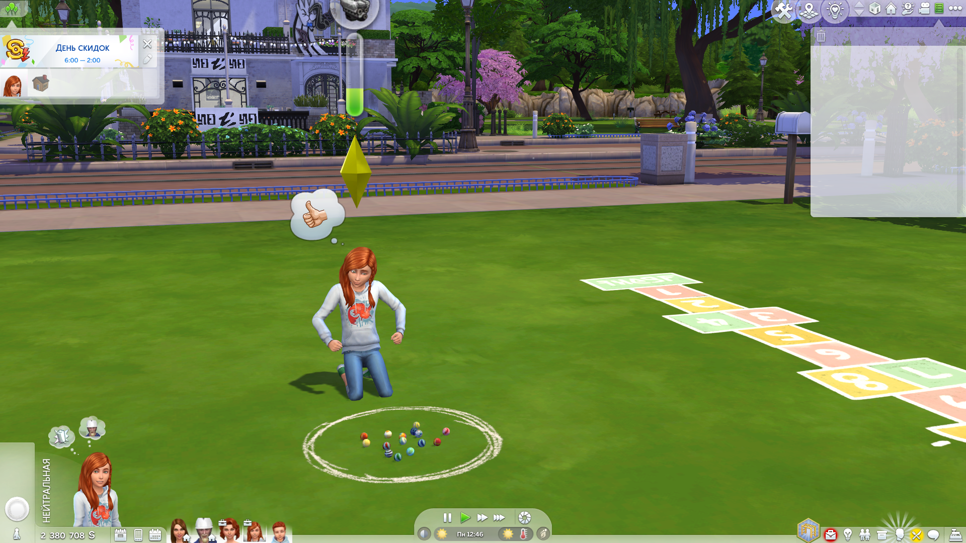 Ребёнок, играющий в шарики