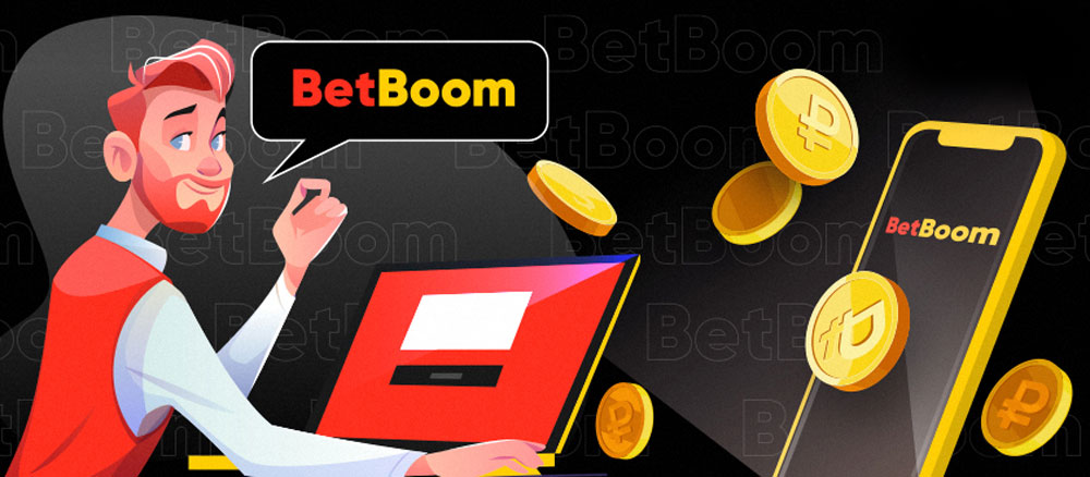 Клиент BetBoom поставил на камбэк Team Spirit и выиграл более 1 100 000 рублей