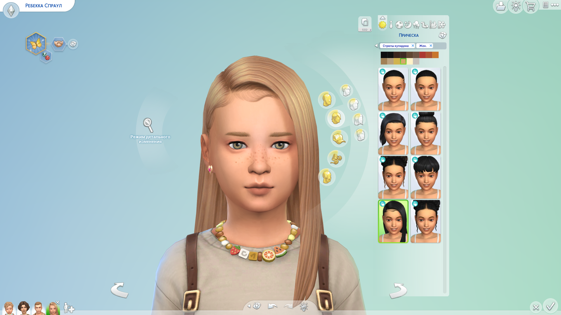 Новые причёски для детей в The Sims 4 (для девочек)