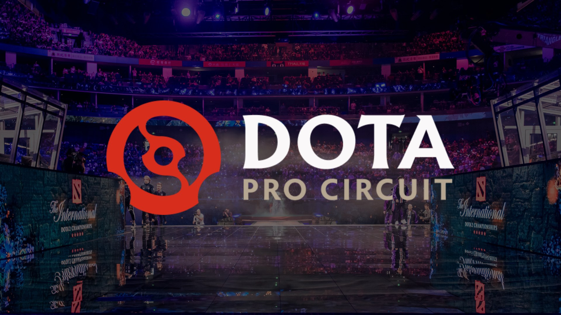 Конец Dota Pro Circuit. Переход к новой эре соревновательной Dota 2