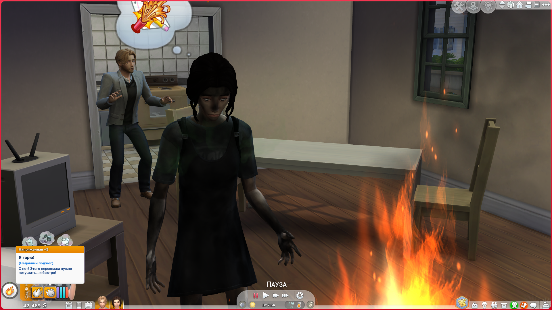 Игрокам The Sims 4 не хватает механик, связанных со смертью