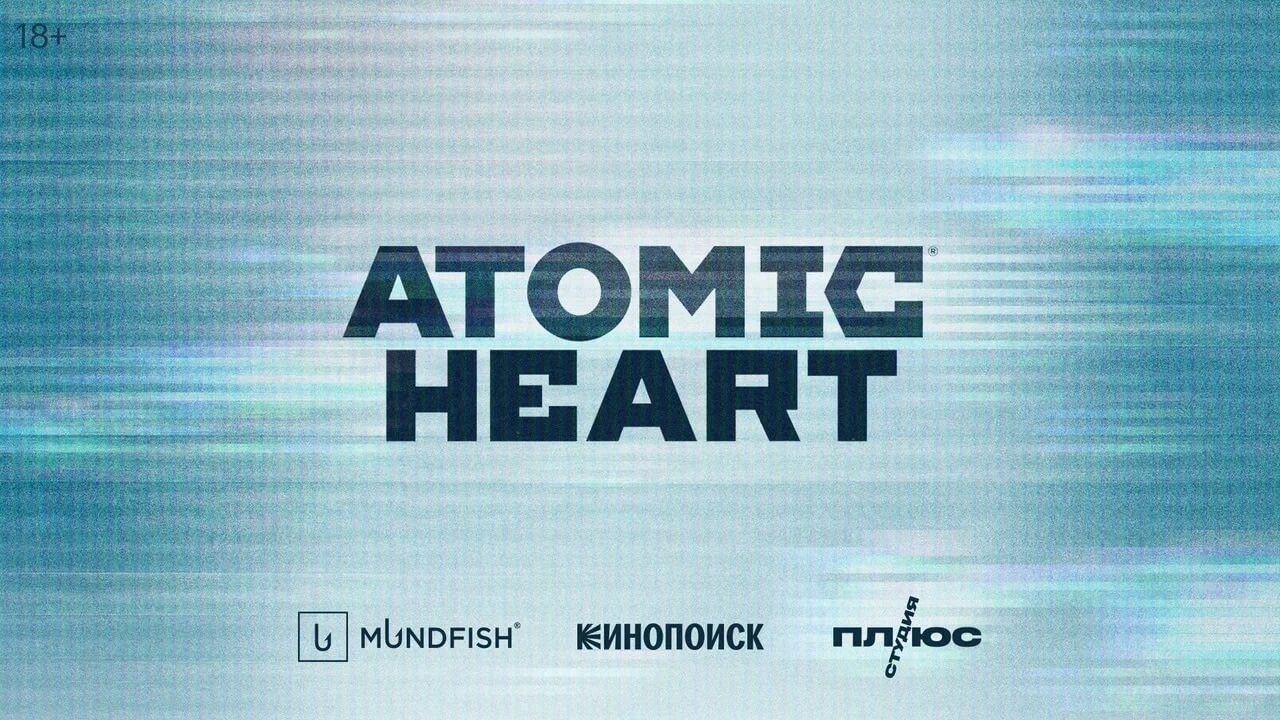 Все подробности о сериале Atomic Heart: дата выхода, где и как смотреть в России