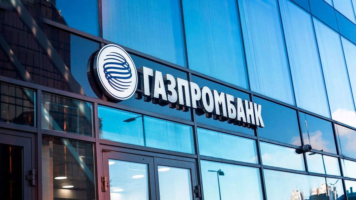 У россиян перестали работать приложения «Газпромбанка» и ВТБ