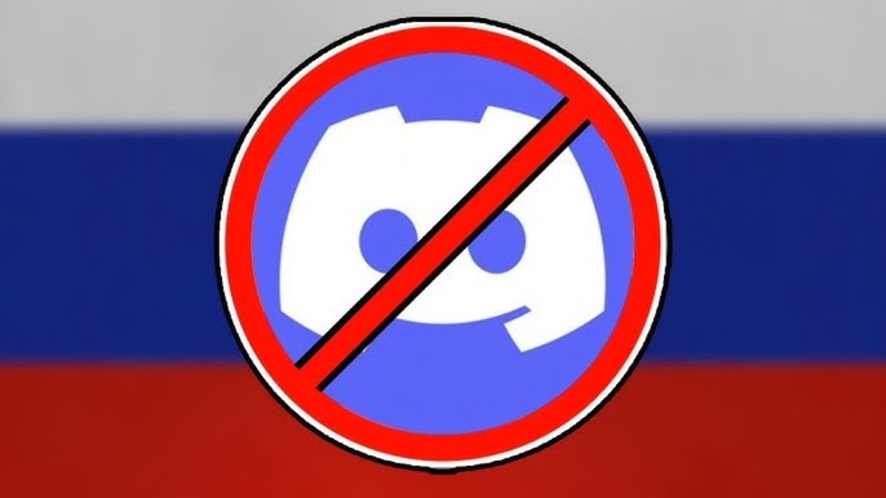 Роскомнадзор: для разблокировки Discord нет оснований