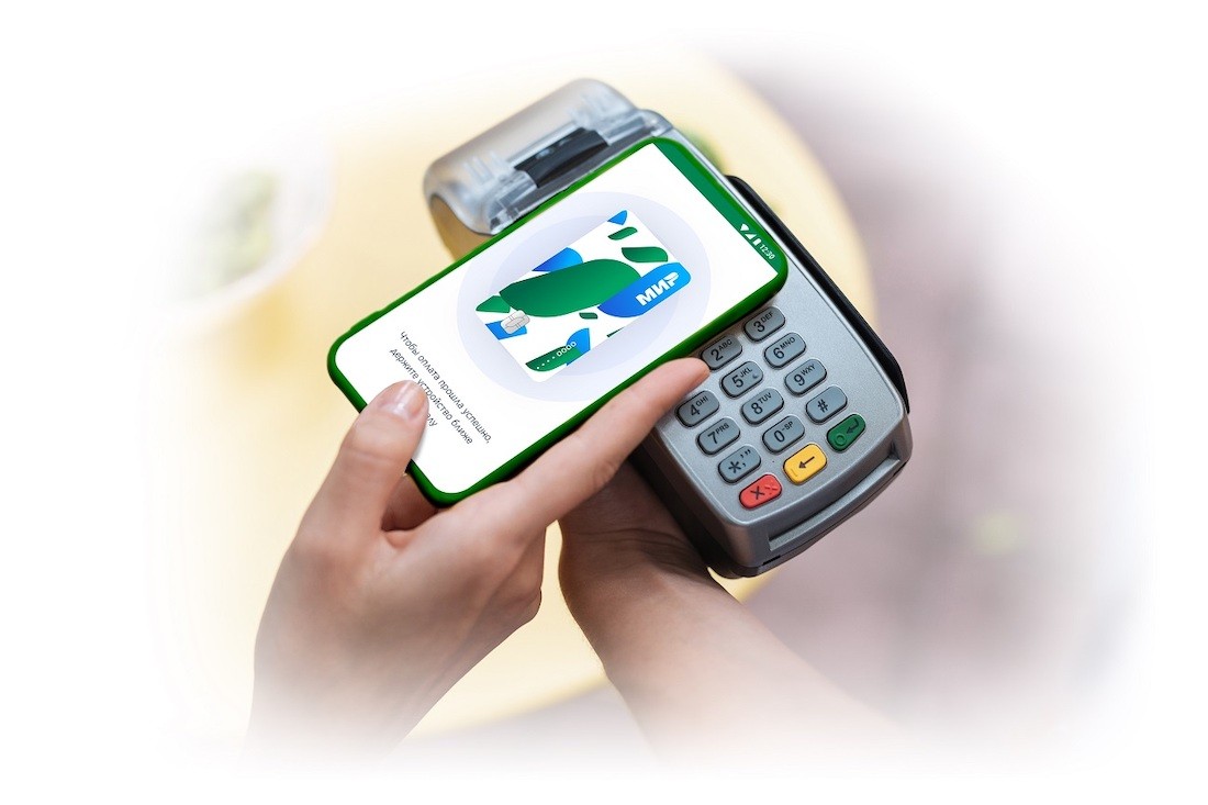 Как установить Mir Pay на телефон и привязать карту
