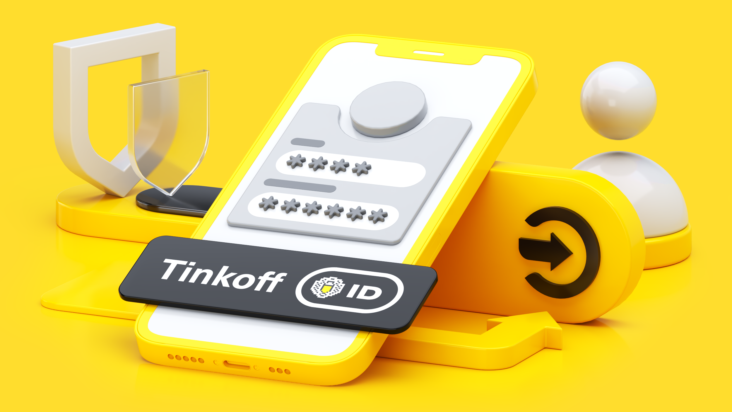 Tinkoff ID — универсальный ключ идентификации для всего рунета