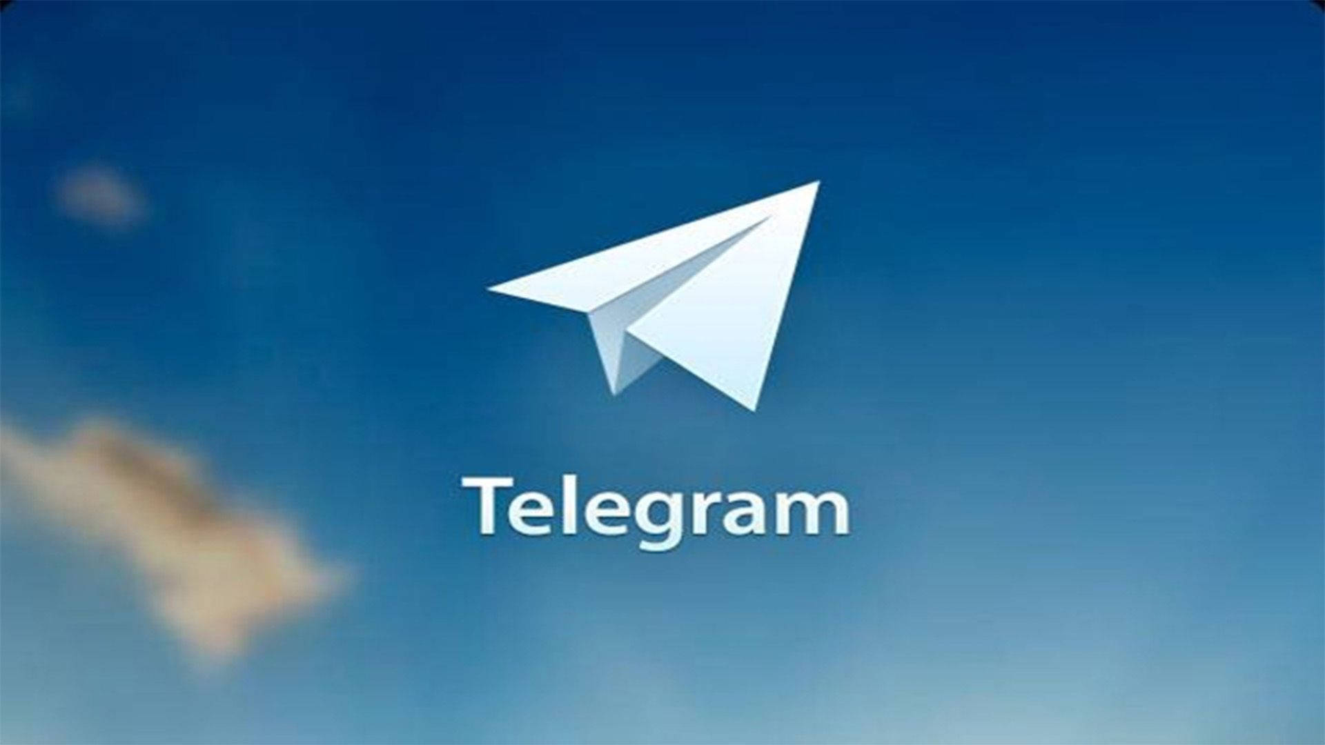 Пользователи сообщают о сбоях в работе Telegram