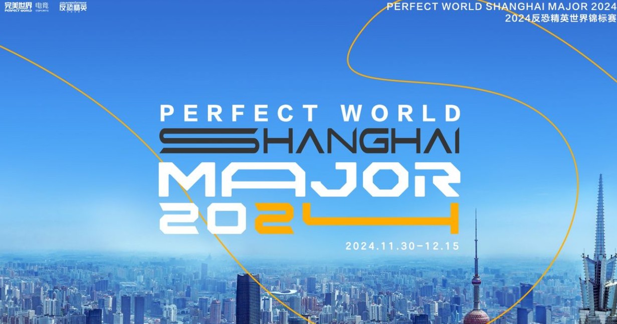 Расписание последнего тура матчей первой стадии Perfect World Shanghai Major 2024